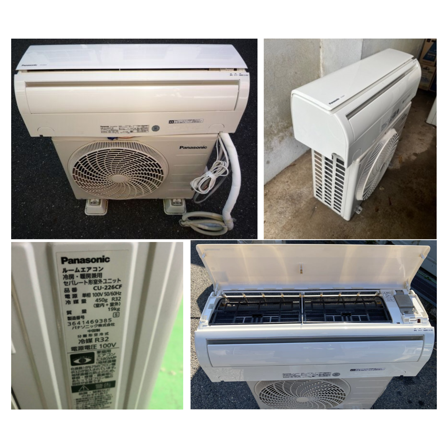 Máy lạnh Panasonic nội địa Nhật 1HP CS-226CF - Hình ảnh 9