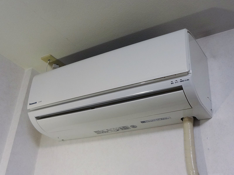 Máy lạnh Panasonic nội địa Nhật 2.5HP CS-566CF2 - Hình ảnh 4