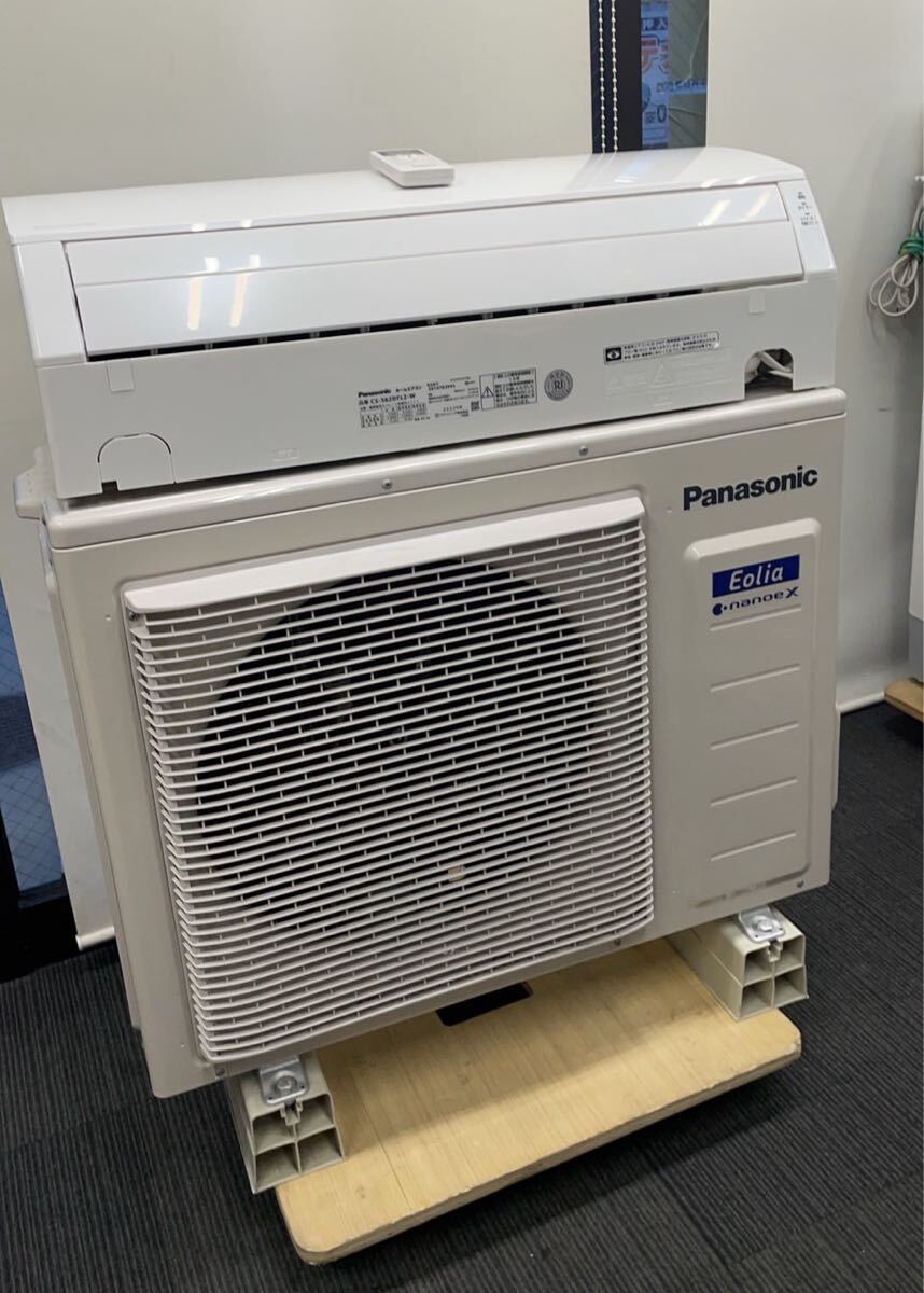 Máy lạnh Panasonic nội địa Nhật 2.5HP CS-562DFL2-W - Hình ảnh 4