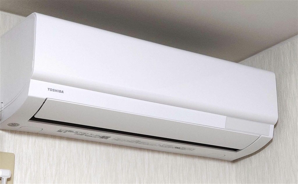 Máy lạnh Toshiba nội địa Nhật RAS-H221M 1HP - Hình ảnh 3