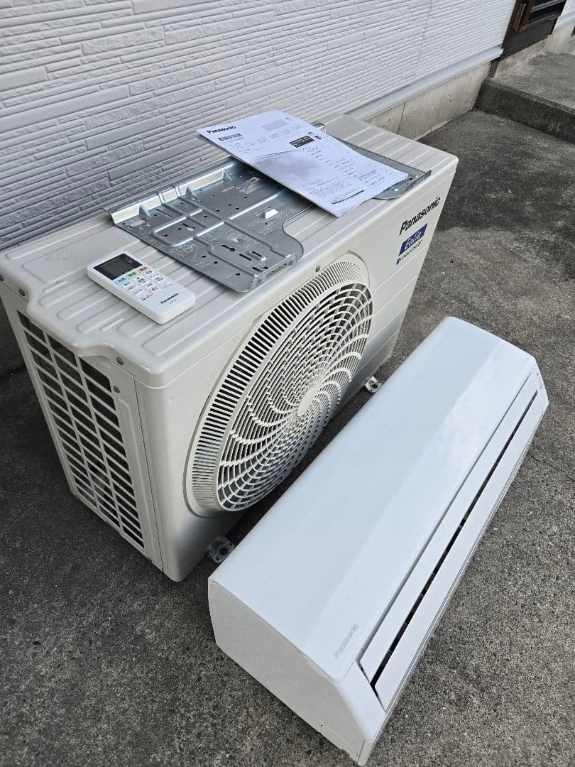 Máy lạnh Panasonic nội địa Nhật 1.75HP CS-362DFL2-W - Hình ảnh 5