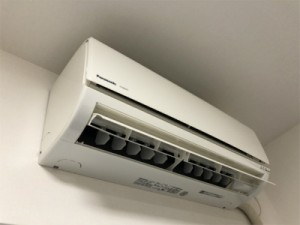 Máy lạnh Panasonic nội địa Nhật 2.5HP CS-566CF2 - Hình ảnh 5