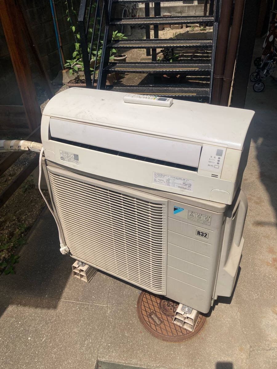 Máy lạnh Daikin nội địa Nhật 2HP S40STEP-W - Hình ảnh 4