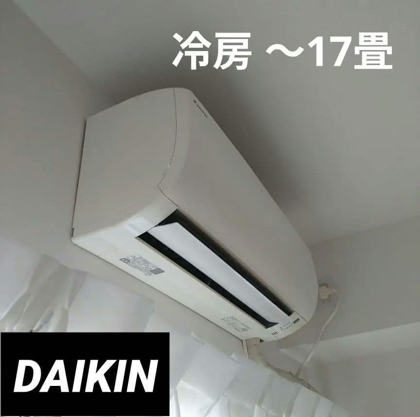 Máy lạnh Daikin nội địa Nhật 2HP S40STEP-W - Hình ảnh 6