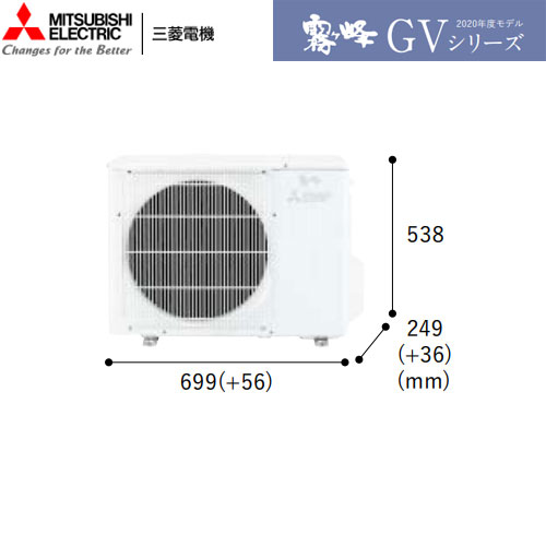 Máy lạnh nội địa Nhật Mitsubishi 1.5HP MSZ-GV2820-W - Hình ảnh 4