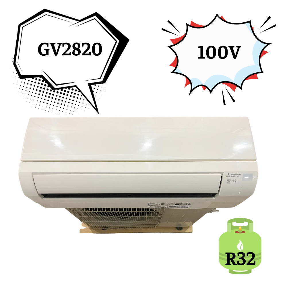 Máy lạnh nội địa Nhật Mitsubishi 1.5HP MSZ-GV2820-W - Hình ảnh 2