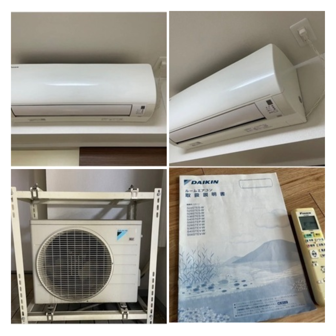 Máy lạnh Daikin nội địa Nhật 1HP S22STES-W - Hình ảnh 4