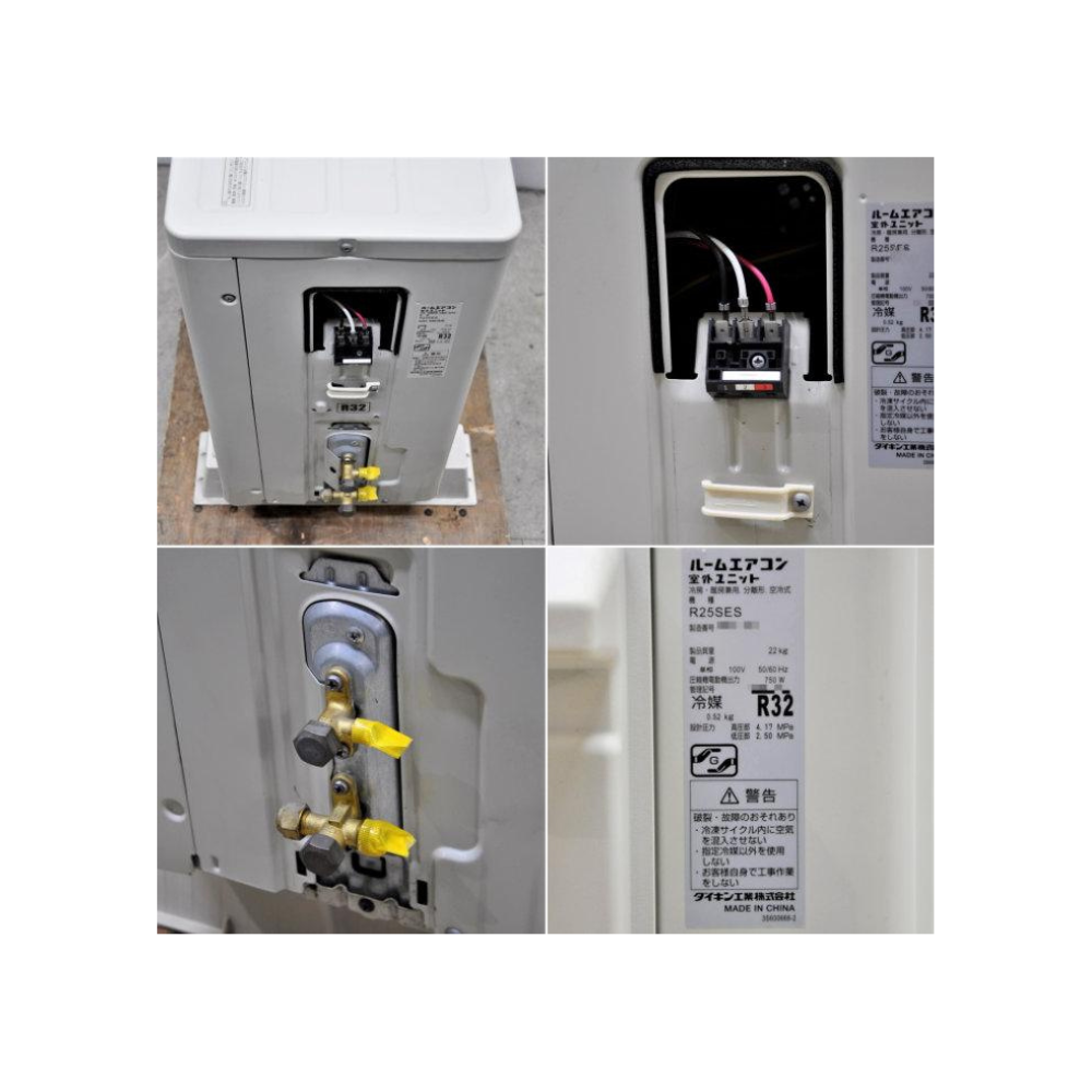 Máy lạnh Daikin nội địa Nhật 1.25HP S25STES-W - Hình ảnh 3