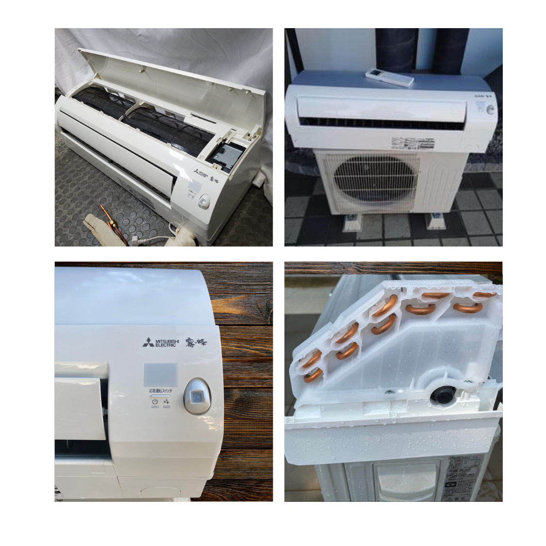 Máy lạnh nội địa Nhật Mitsubishi 1HP MSZ-AXV2220-W - Hình ảnh 4