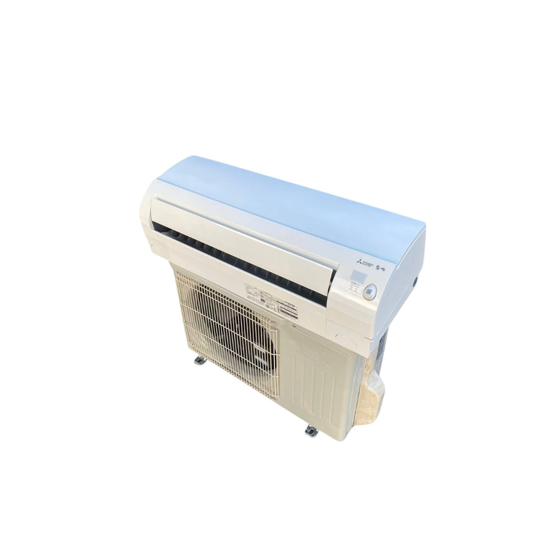 Máy lạnh nội địa Nhật Mitsubishi 1HP MSZ-AXV2220-W - Hình ảnh 3