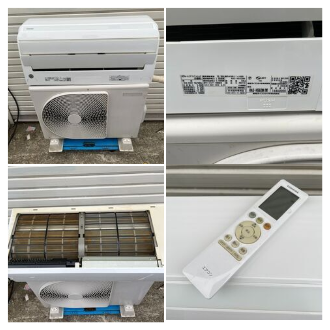 Máy lạnh Toshiba nội địa Nhật 2.5HP RAS-H562M - Hình ảnh 3