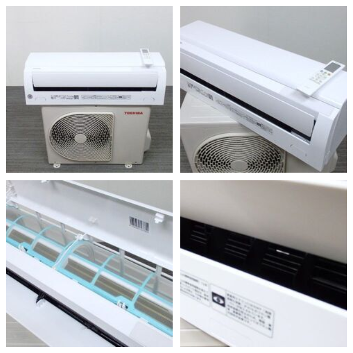 Máy lạnh Toshiba nội địa Nhật RAS-H221M 1HP - Hình ảnh 12