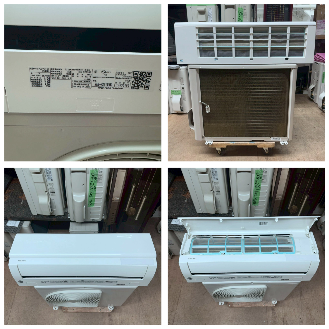 Máy lạnh Toshiba nội địa Nhật RAS-H221M 1HP - Hình ảnh 13