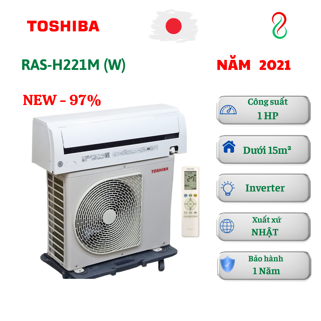 Máy lạnh Toshiba nội địa Nhật RAS-H221M 1HP
