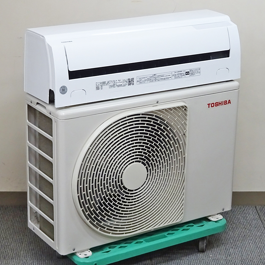 Máy lạnh Toshiba nội địa Nhật RAS-H251M 1.25HP - Hình ảnh 2