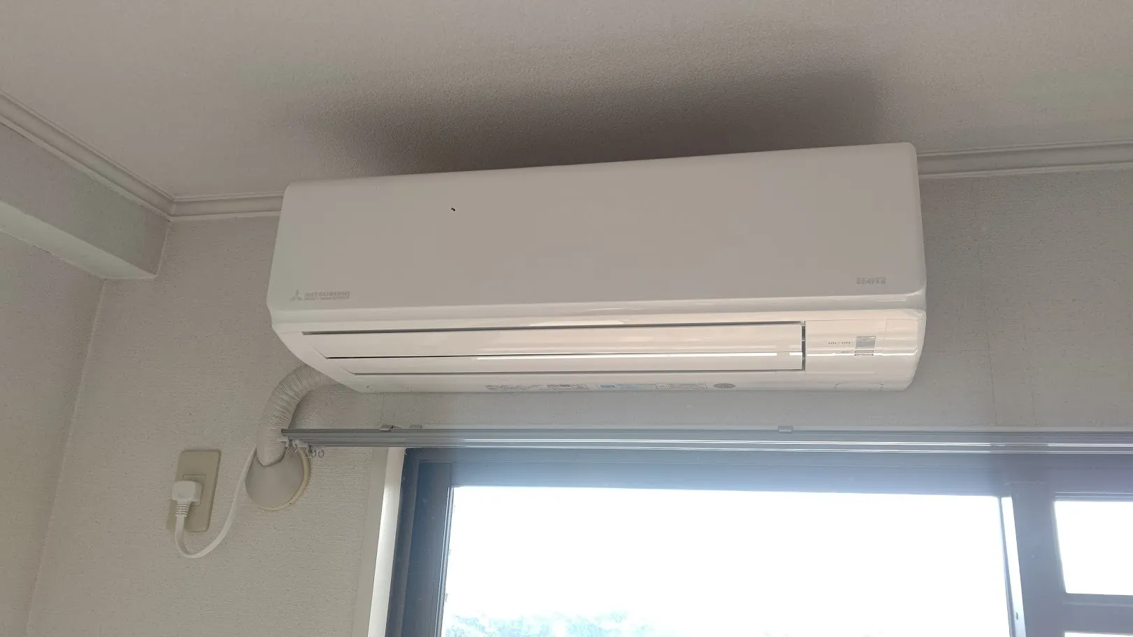 Máy lạnh Mitsubishi Heavy nội địa Nhật SRK40TX2-W - Hình ảnh 5