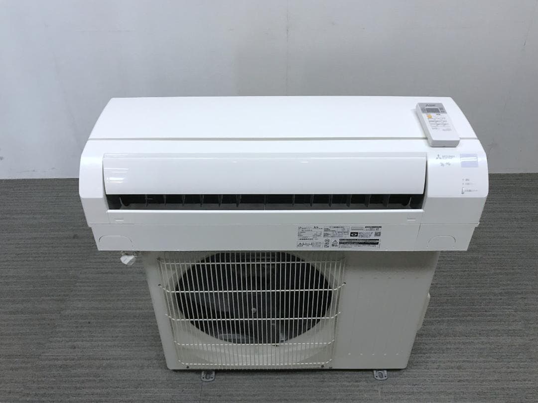 Máy lạnh nội địa Nhật Mitsubishi 1.5HP MSZ-GV2820-W - Hình ảnh 5