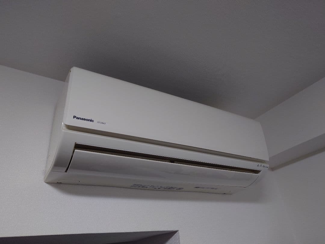 Máy lạnh Panasonic nội địa Nhật 2.5HP CS-566CF2 - Hình ảnh 6