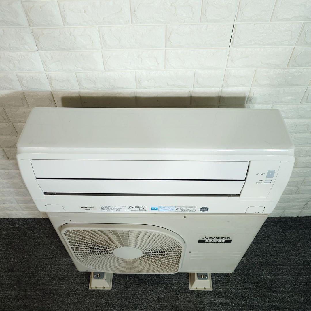 Máy lạnh Mitsubishi Heavy nội địa Nhật SRK40TX2-W - Hình ảnh 7