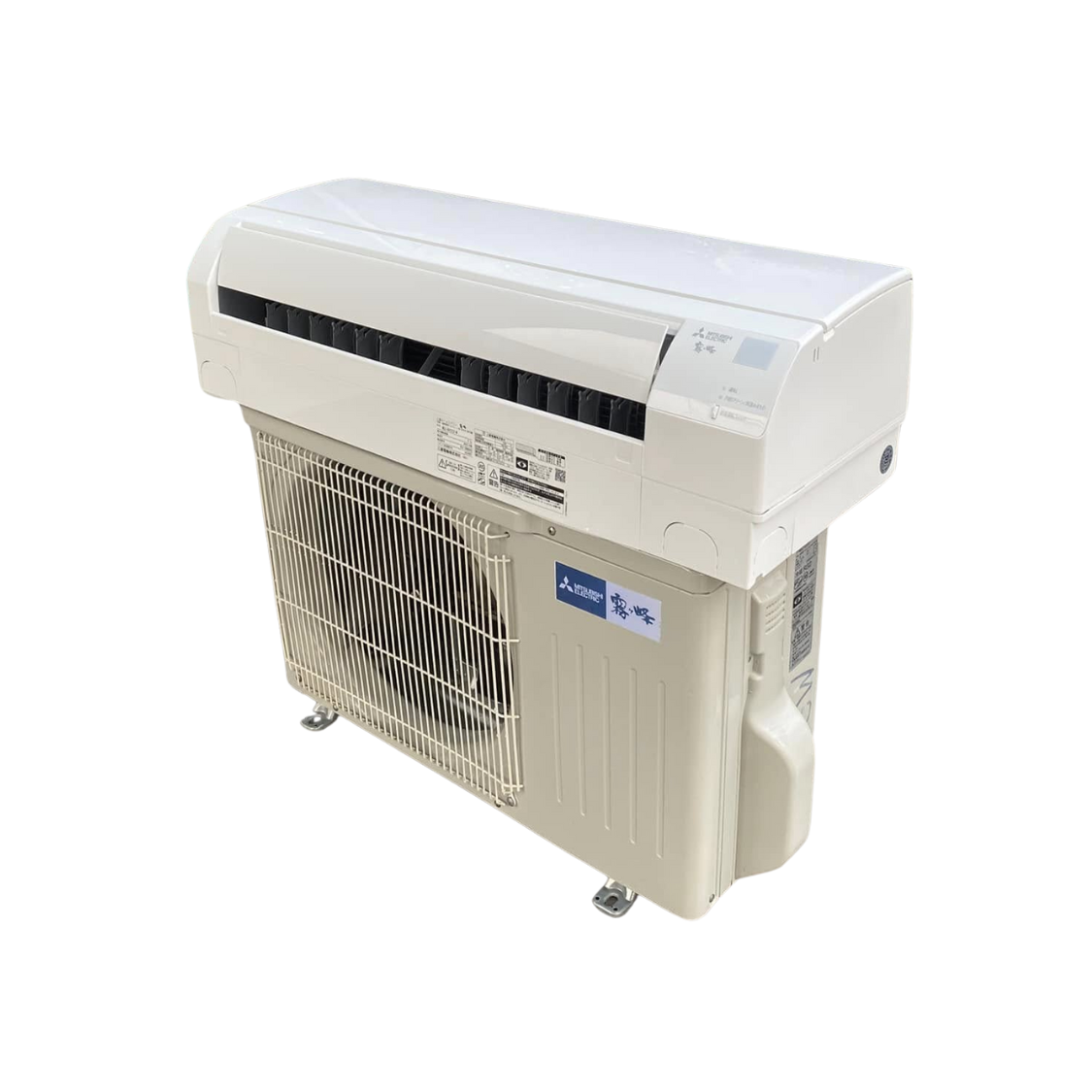 Máy lạnh Mitsubishi nội địa Nhật 1HP MSZ-GV2223-W - Hình ảnh 2