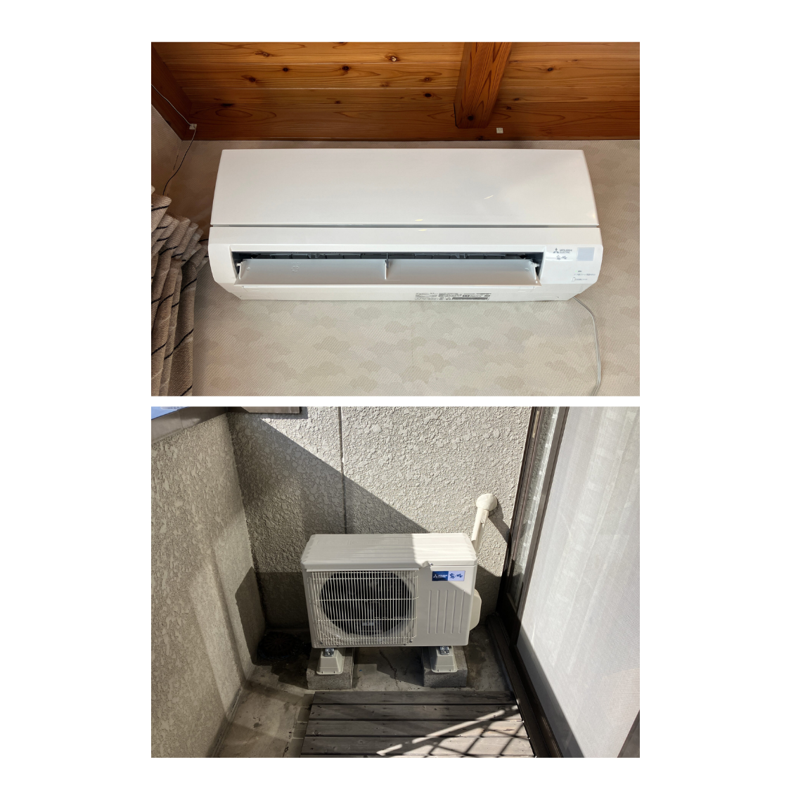 Máy lạnh Mitsubishi nội địa Nhật 1HP MSZ-GV2223-W - Hình ảnh 4