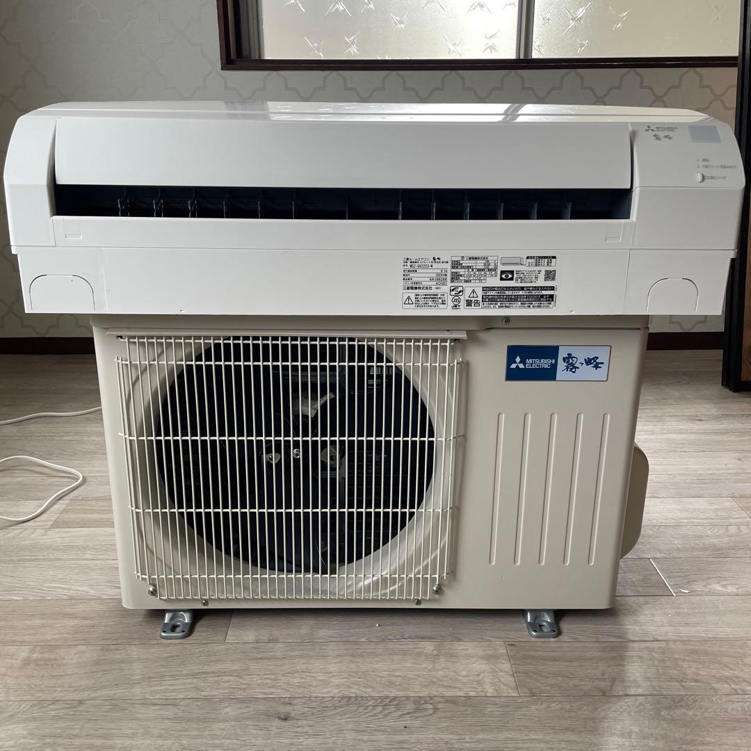 Máy lạnh Mitsubishi nội địa Nhật 1HP MSZ-GV2223-W - Hình ảnh 6