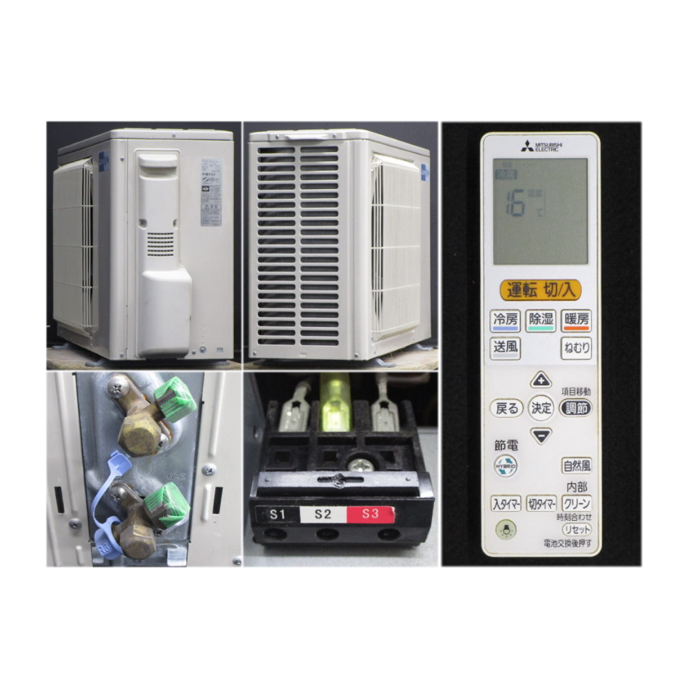 Máy lạnh Mitsubishi nội địa Nhật 2HP AXV4016S-W - Hình ảnh 6