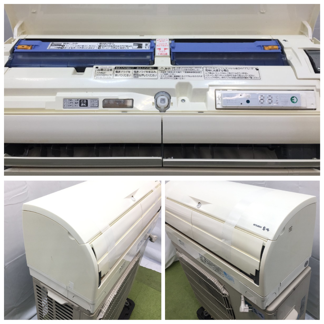 Máy lạnh Mitsubishi nội địa Nhật MSZ-EM71E2S-W 3HP - Hình ảnh 2