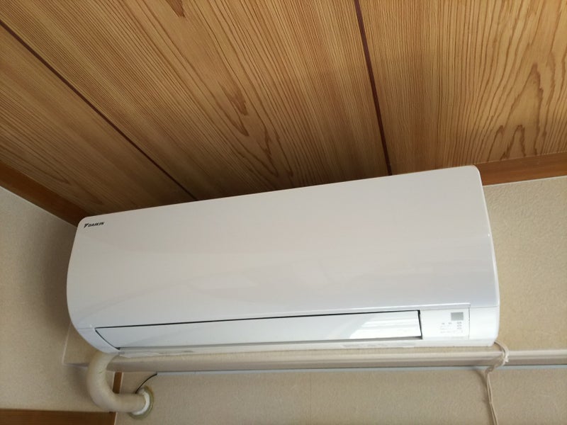 Máy lạnh Daikin nội địa Nhật 1.5HP S28STES-W - Hình ảnh 4