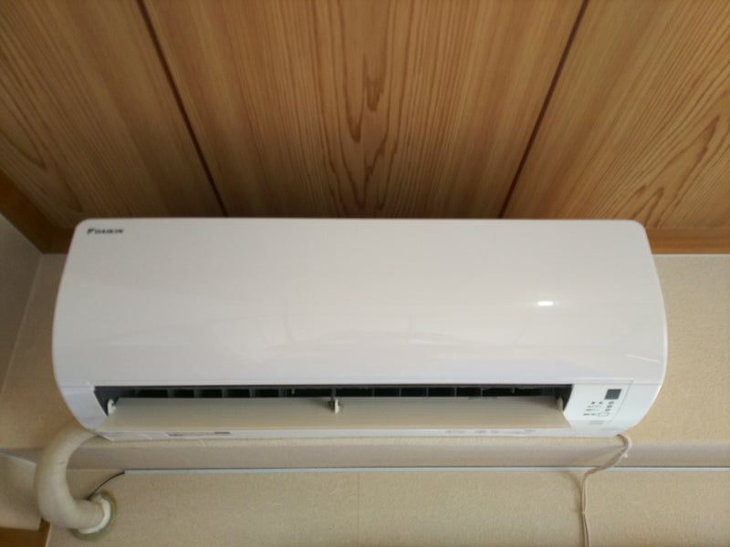 Máy lạnh Daikin nội địa Nhật 1.75HP S36STES-W - Hình ảnh 5