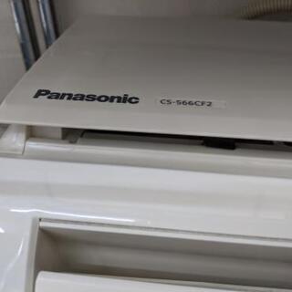 Máy lạnh Panasonic nội địa Nhật 2.5HP CS-566CF2 - Hình ảnh 2