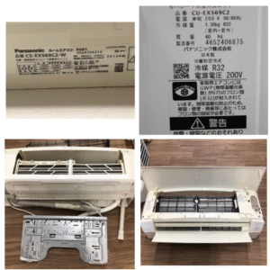 Máy lạnh Panasonic nội địa Nhật 2.5HP CS-EX569C2