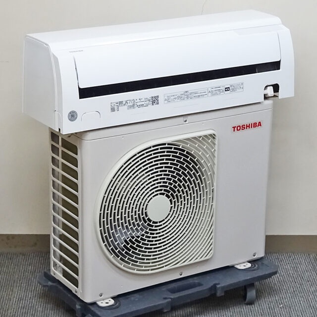 Máy lạnh Toshiba nội địa Nhật RAS-H221M 1HP - Hình ảnh 2