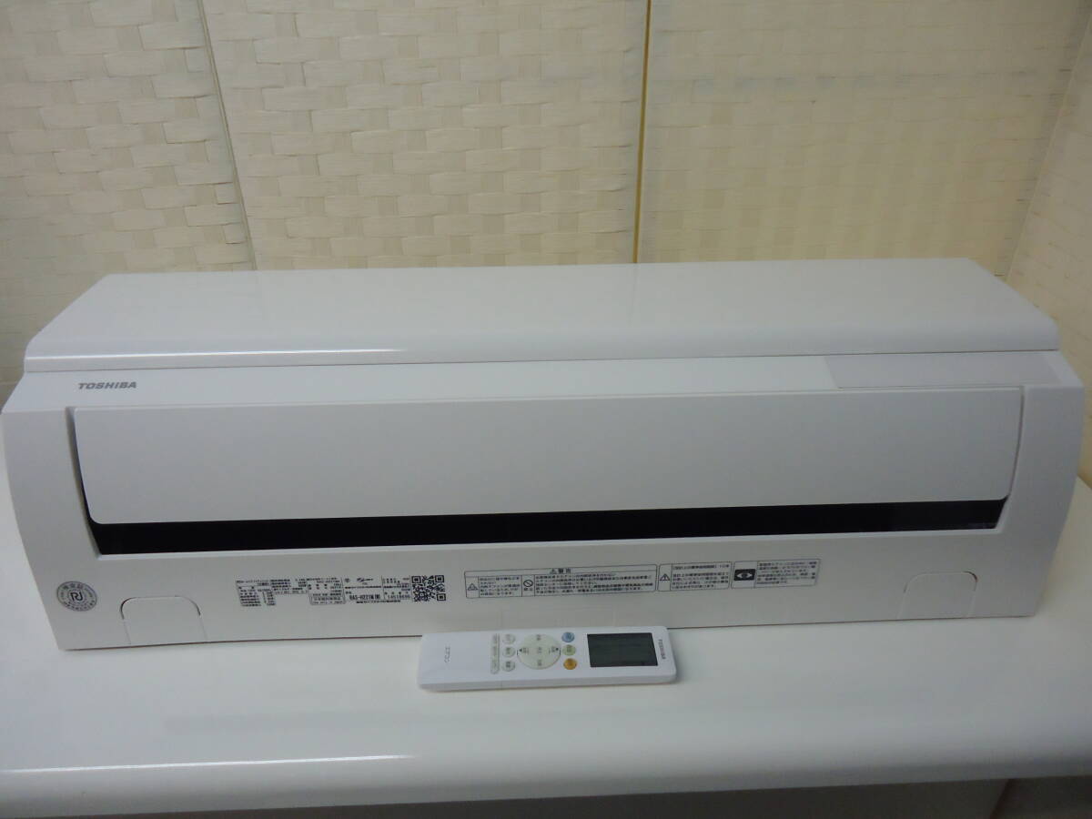 Máy lạnh Toshiba nội địa Nhật RAS-H221M 1HP - Hình ảnh 10