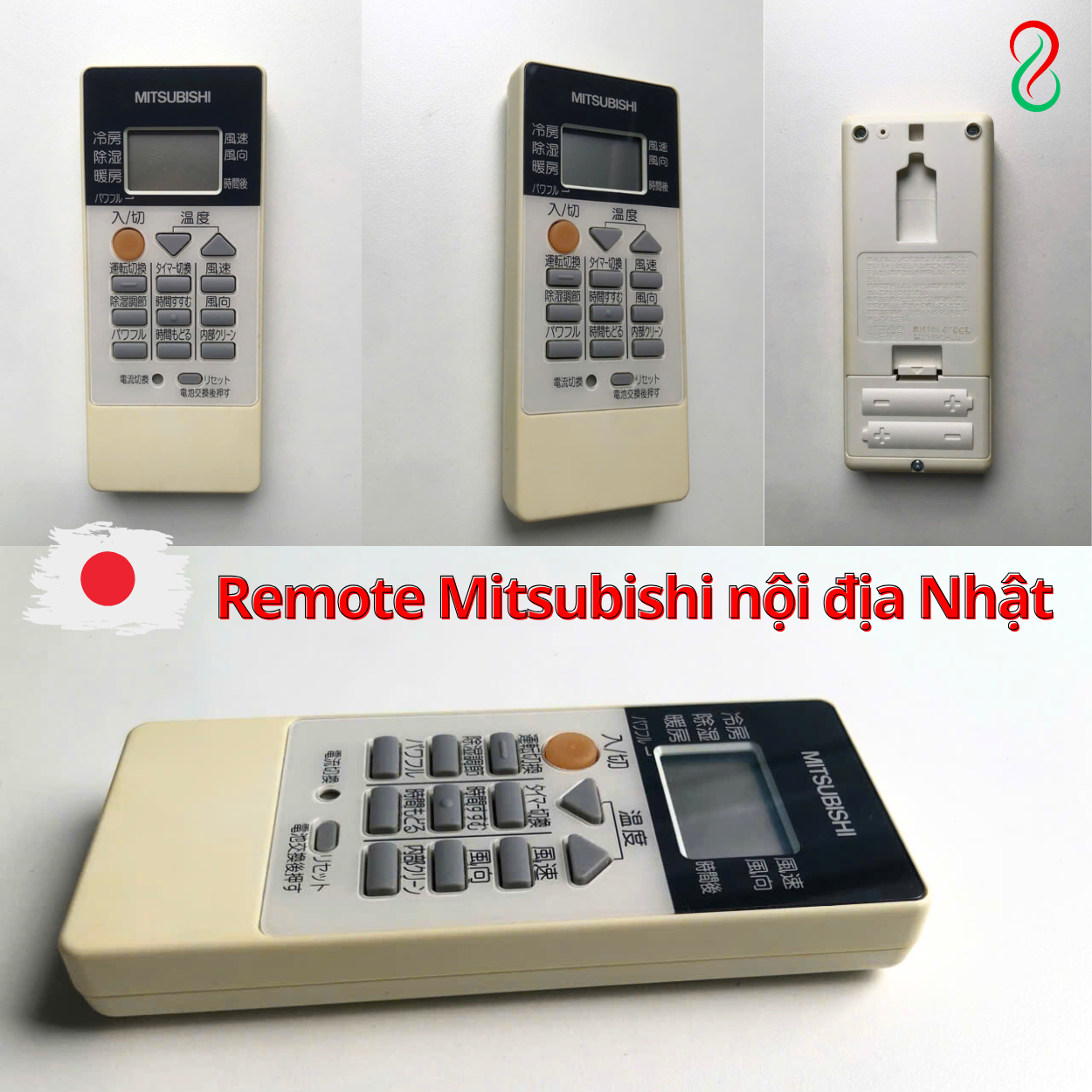 Remote máy lạnh Mitsubishi nội địa Nhật