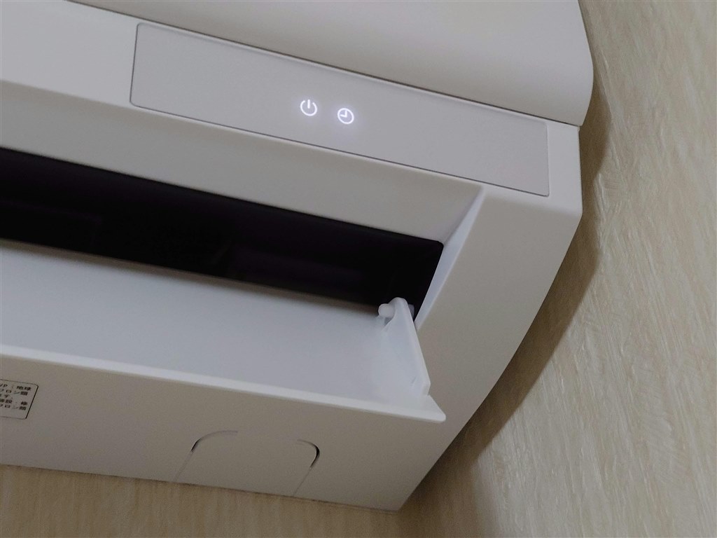 Máy lạnh Toshiba nội địa Nhật RAS-H401M 2HP - Hình ảnh 5