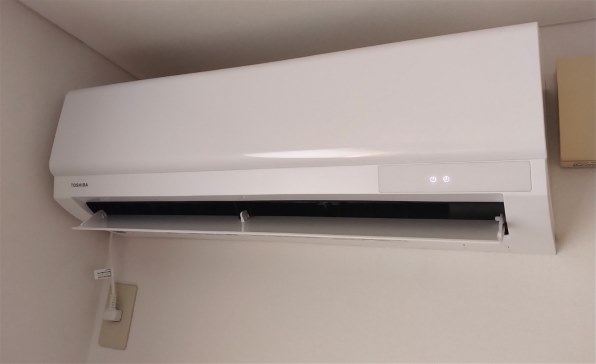 Máy lạnh Toshiba nội địa Nhật RAS-H401M 2HP - Hình ảnh 4