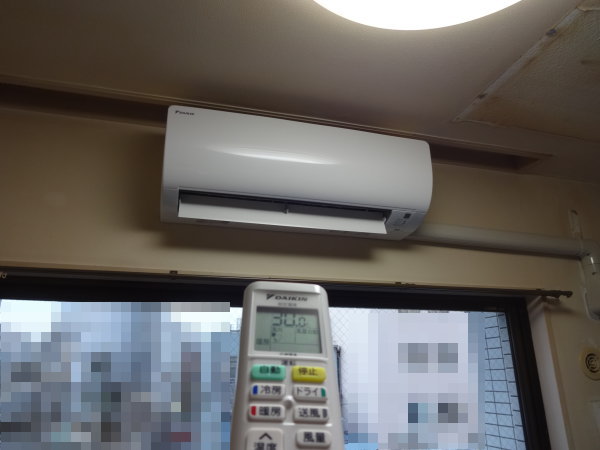 Máy lạnh Daikin nội địa Nhật 2HP S40STEP-W - Hình ảnh 8