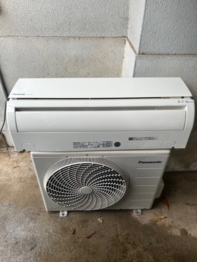 Máy lạnh Panasonic nội địa Nhật 1HP CS-226CF - Hình ảnh 4