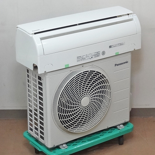 Máy lạnh Panasonic nội địa Nhật 1HP CS-226CF - Hình ảnh 2