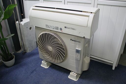 Máy lạnh Panasonic nội địa Nhật 1HP CS-226CF - Hình ảnh 3