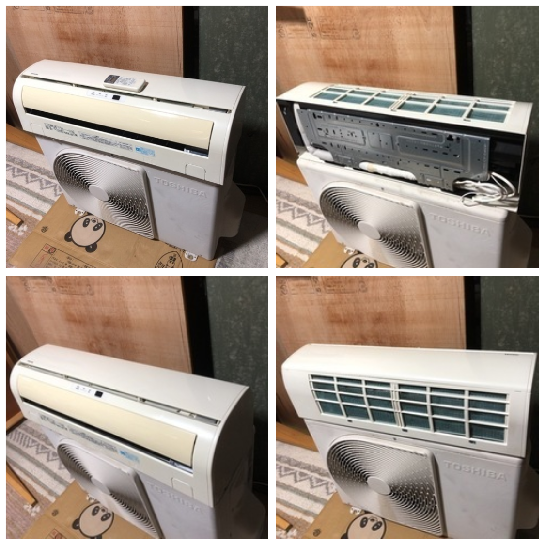 Máy lạnh Toshiba nội địa Nhật 1.5HP RAS-281E-W - Hình ảnh 2