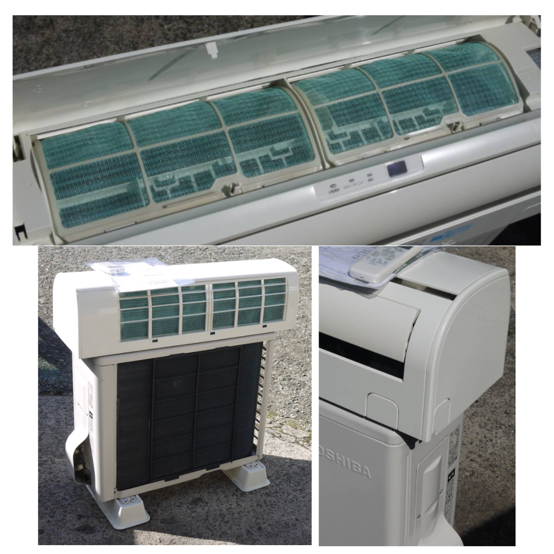 Máy lạnh Toshiba nội địa Nhật 1HP RAS-221E-W - Hình ảnh 4