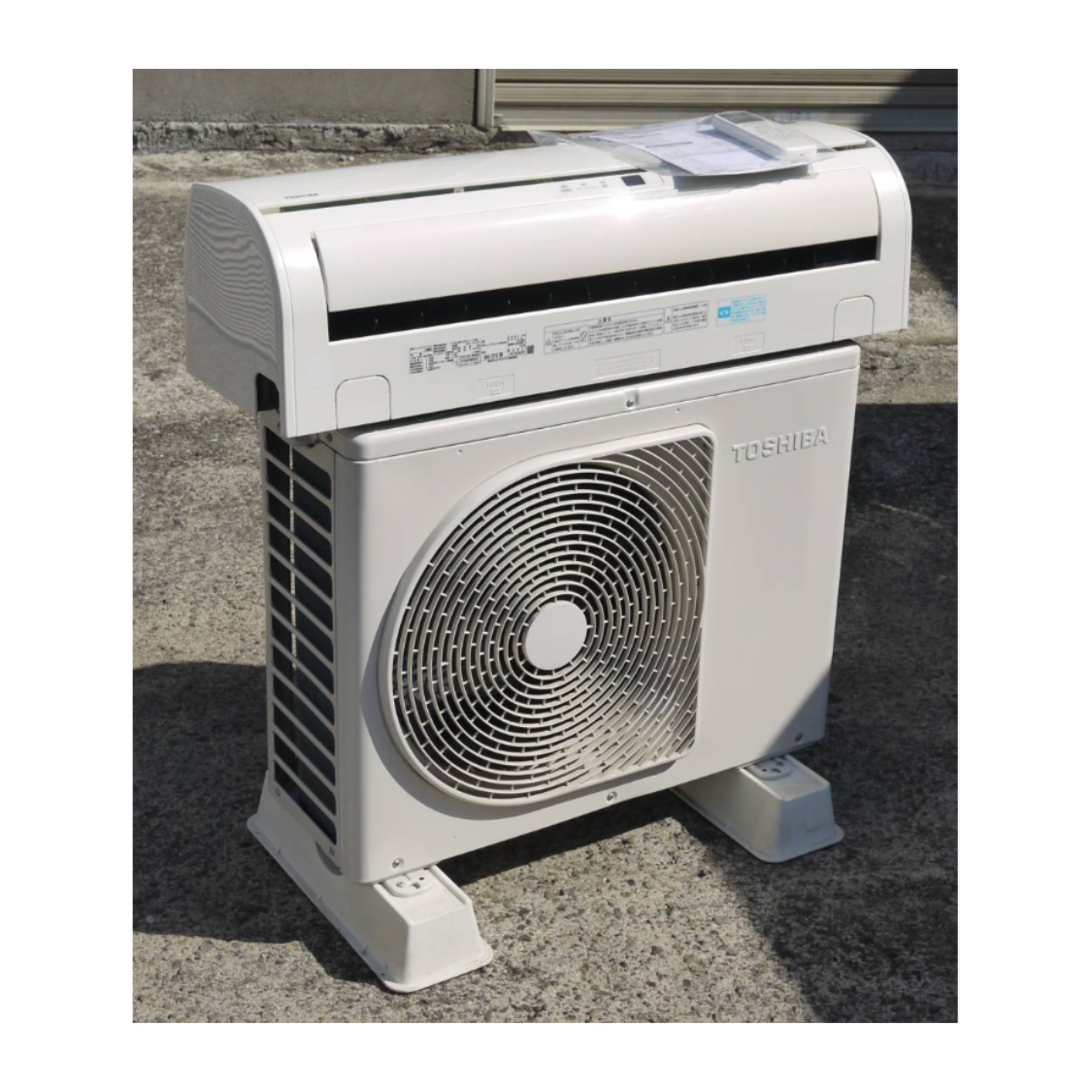 Máy lạnh Toshiba nội địa Nhật 1HP RAS-221E-W - Hình ảnh 2