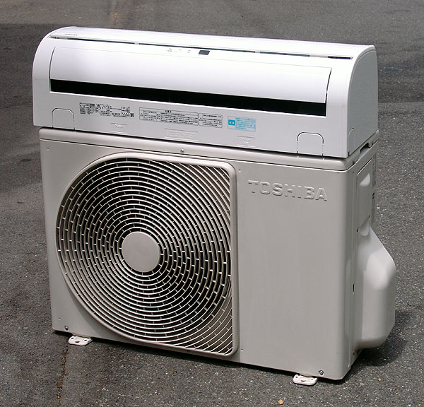 Máy lạnh Toshiba nội địa Nhật 1.75HP RAS-361E-W - Hình ảnh 6