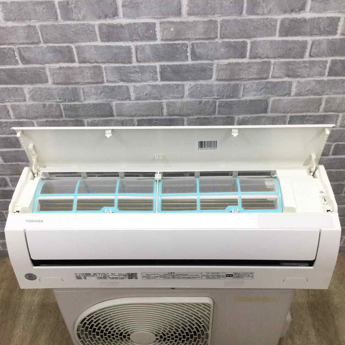 Máy lạnh Toshiba nội địa Nhật RAS-H221M 1HP - Hình ảnh 9