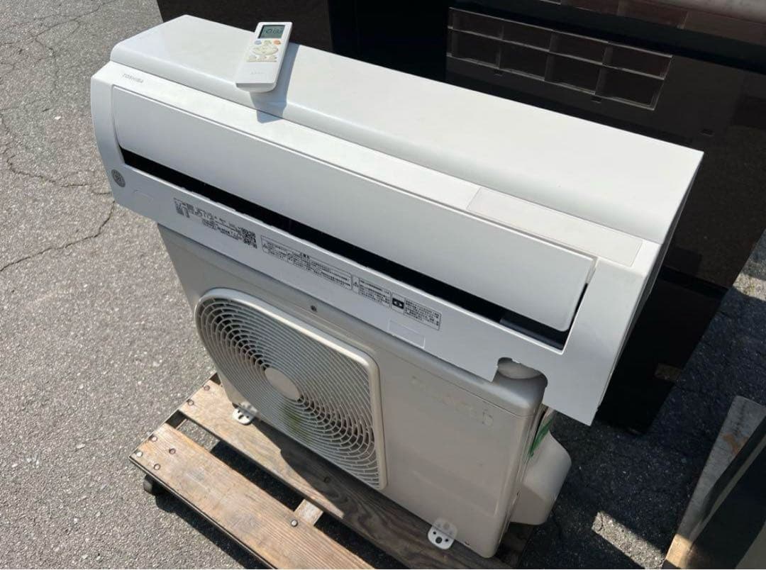 Máy lạnh Toshiba nội địa Nhật RAS-H221M 1HP - Hình ảnh 5