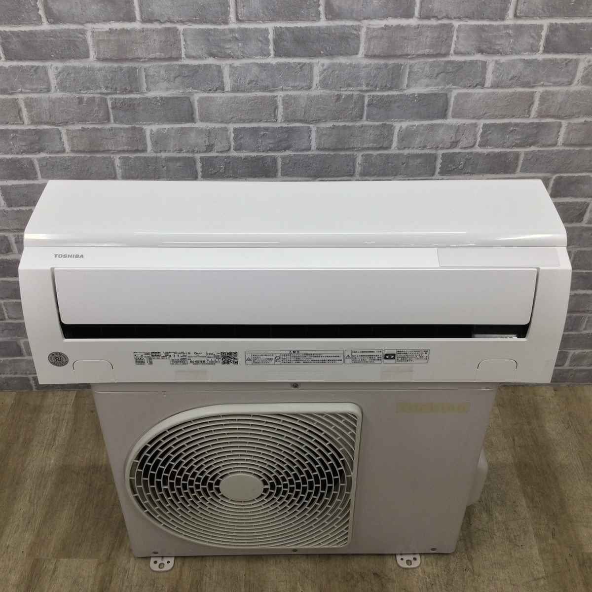 Máy lạnh Toshiba nội địa Nhật RAS-H221M 1HP - Hình ảnh 7