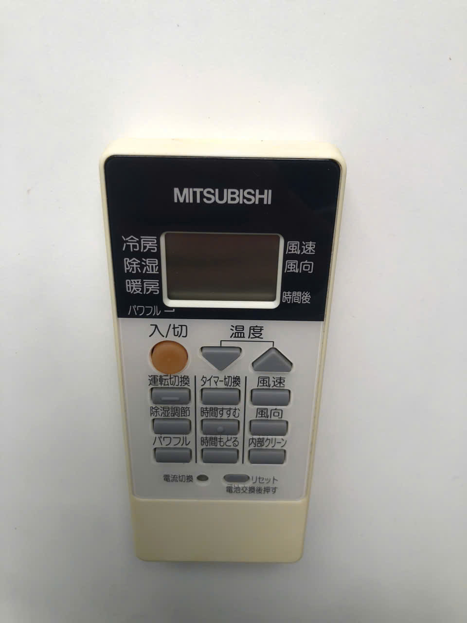 Remote máy lạnh Mitsubishi nội địa Nhật - Hình ảnh 2