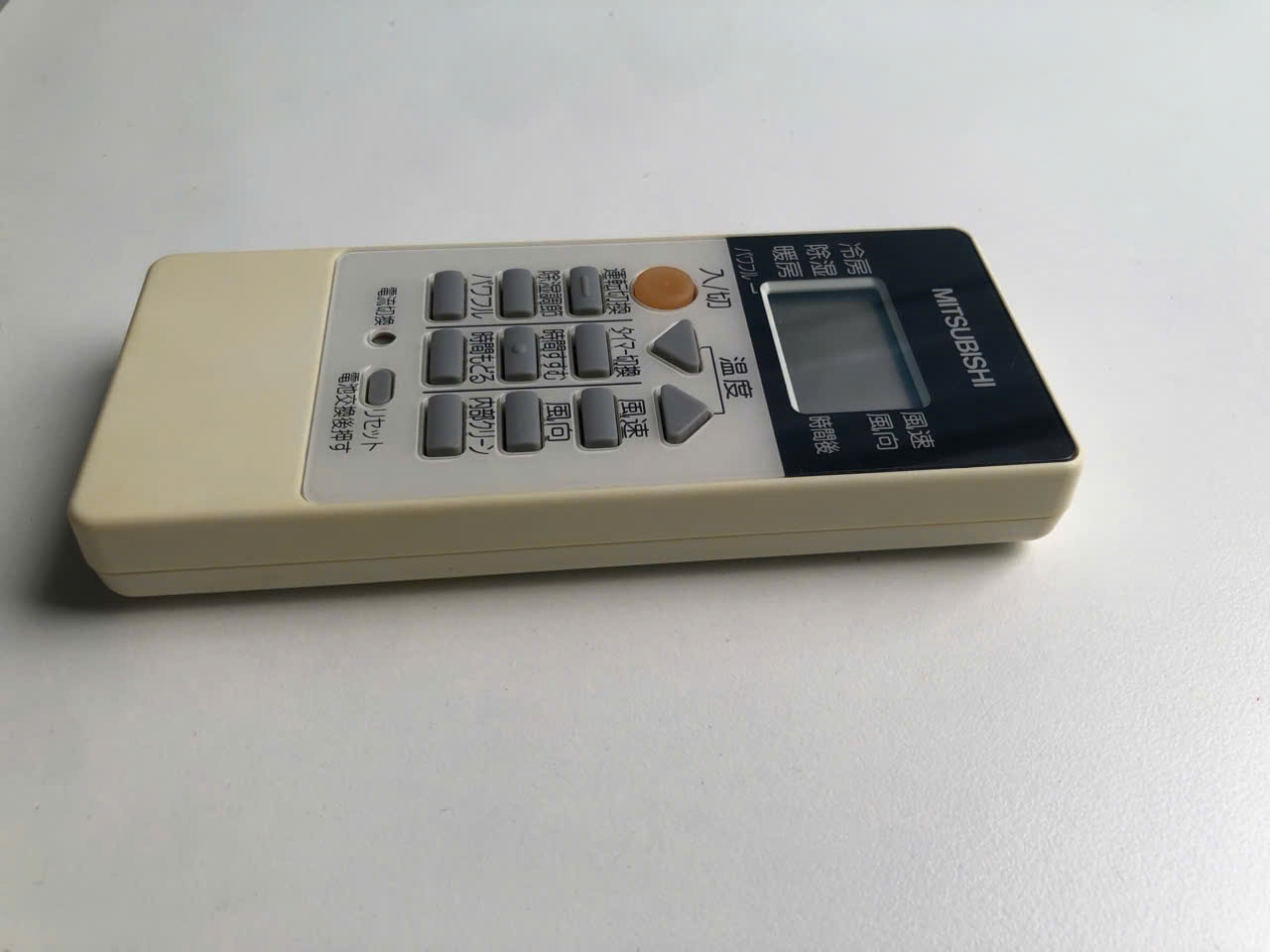 Remote máy lạnh Mitsubishi nội địa Nhật - Hình ảnh 3